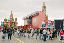 Photo of Амфитеатр под открытым небом