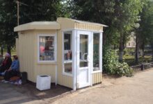 Photo of Уникальный дизайн паркового киоска