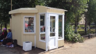 Photo of Уникальный дизайн паркового киоска
