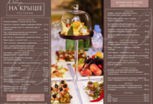 Photo of Башня с панорамным видом на город