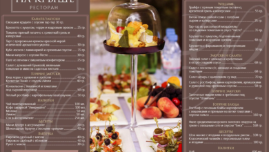 Photo of Башня с панорамным видом на город