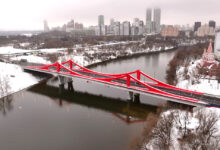 Photo of Новый мост через реку