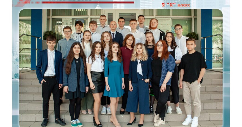 Фото 37 — Модернизированная школа с технологиями