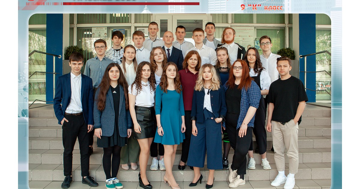 Фото 37 — Модернизированная школа с технологиями