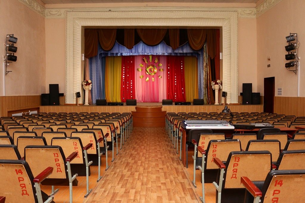 Фото 34 — Дворец культуры с аркой