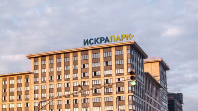 Photo of Оригинальная вывеска на крыше здания